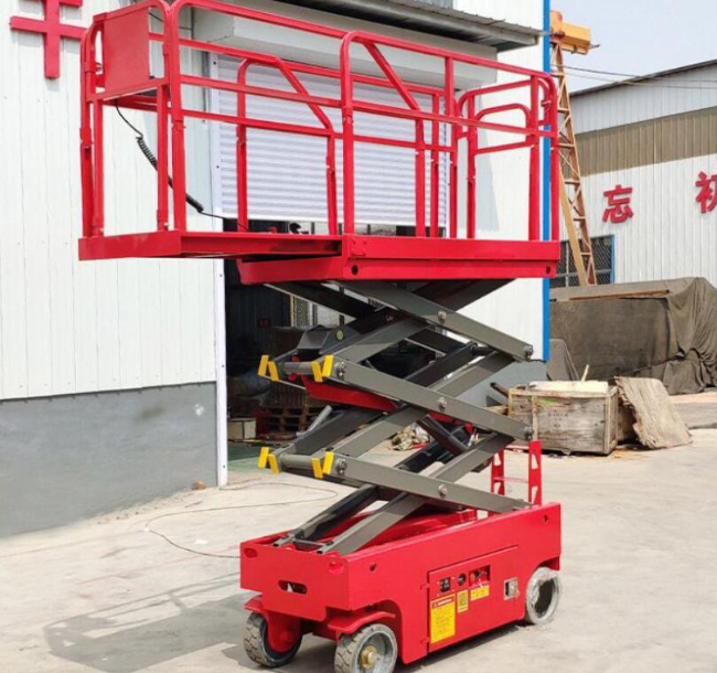 双湖移动剪叉式升降机