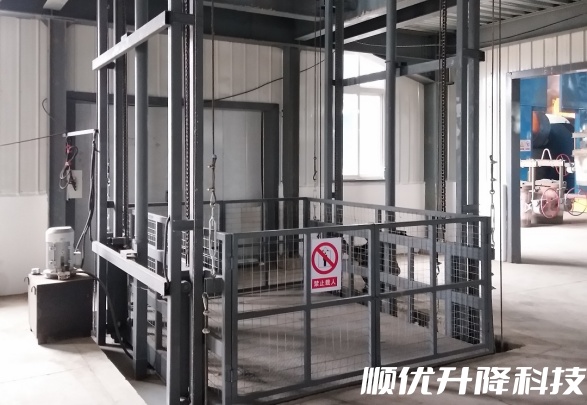 双湖仓库货梯定制有保障